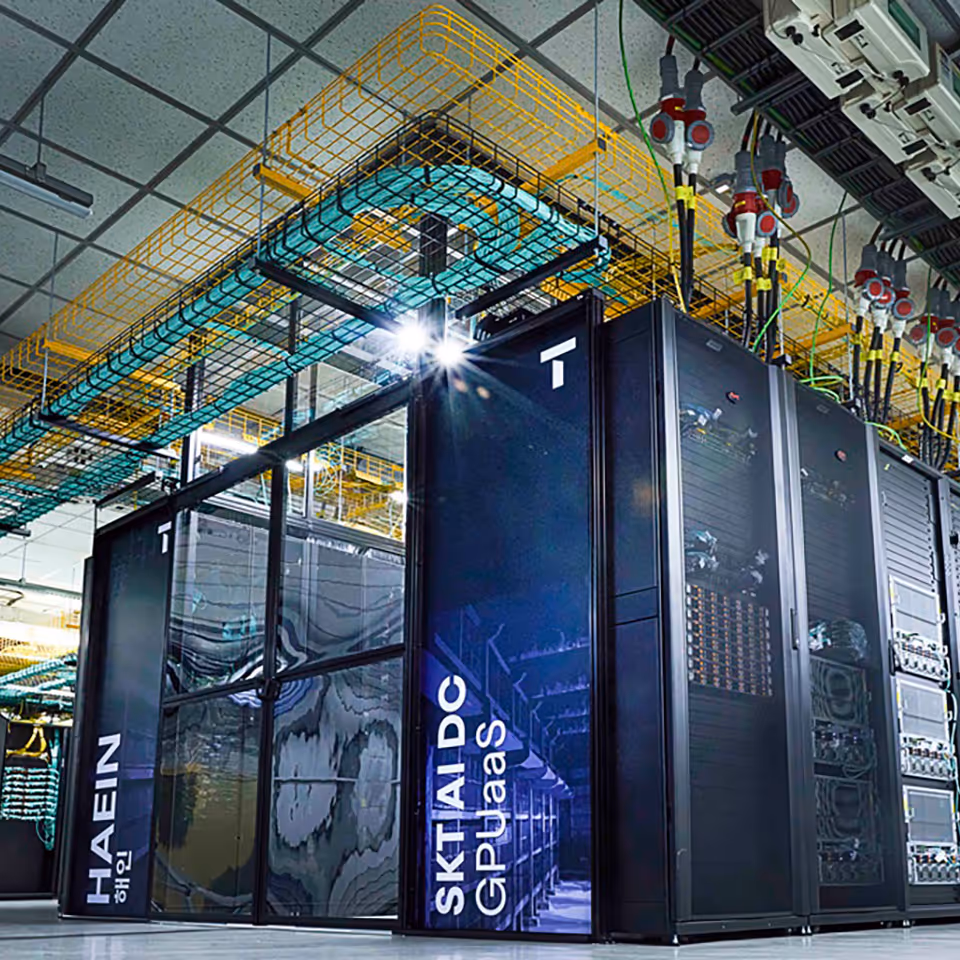 Haein cluster in network data center