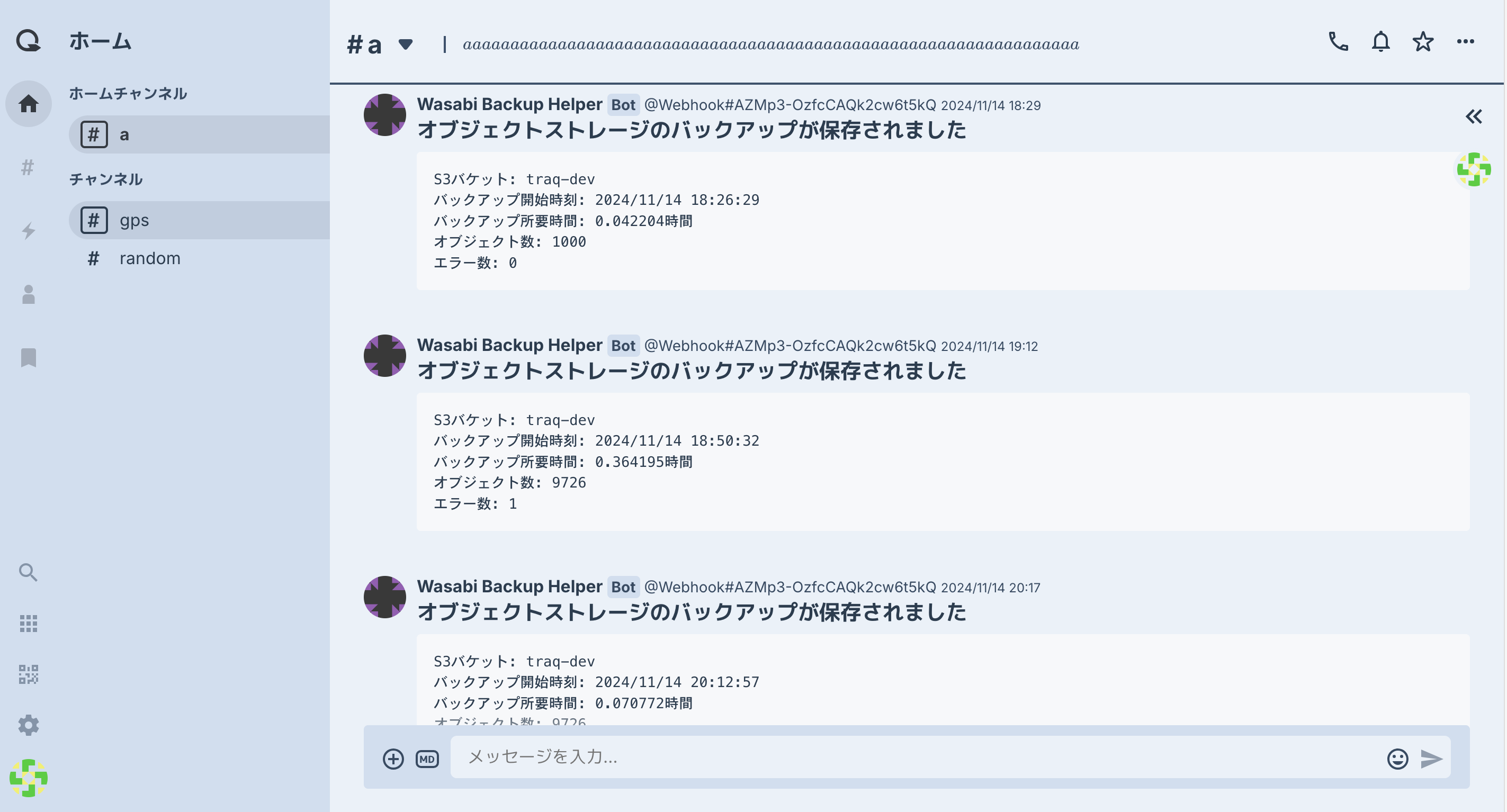 generated theme
