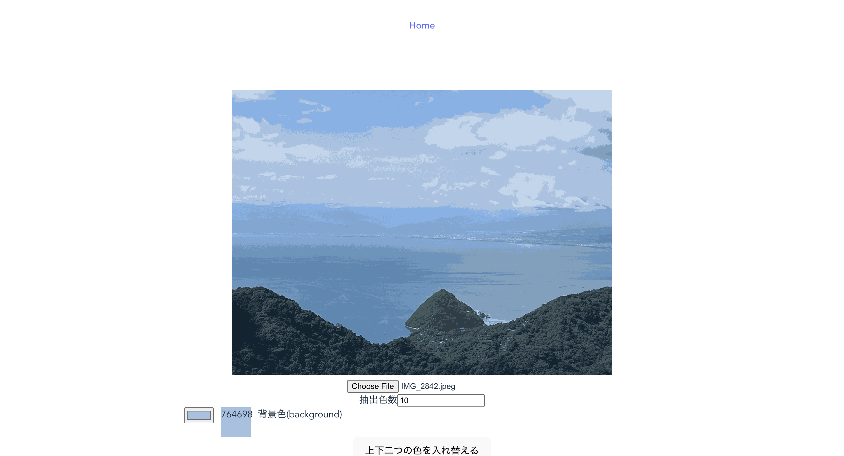 traQ theme generator