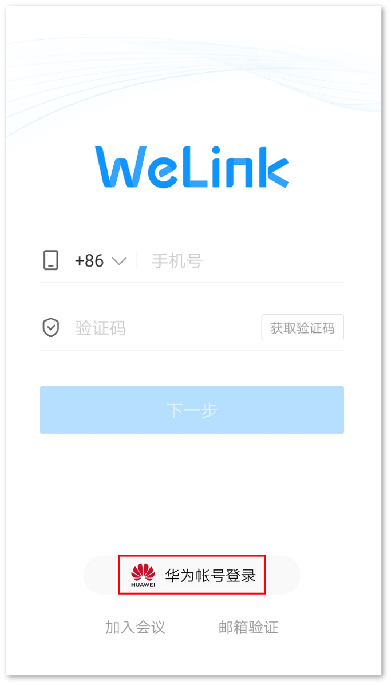 点击放大