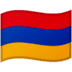 🇦🇲
