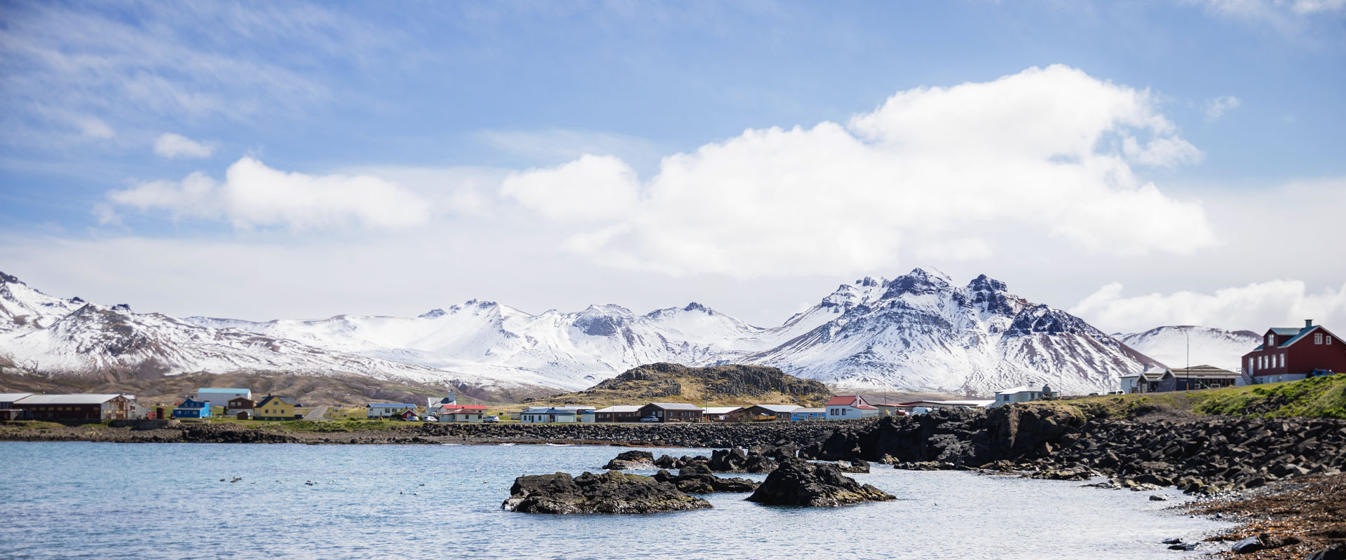 Borgarfjörður eystri Borgarfjörður eystri